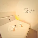 Salgemma بيت للعطل